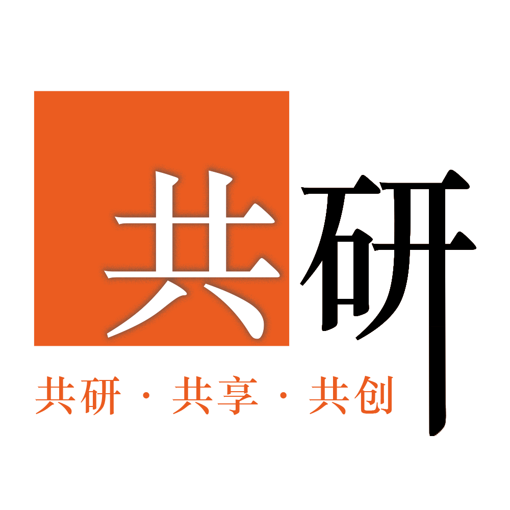 共研赋能网